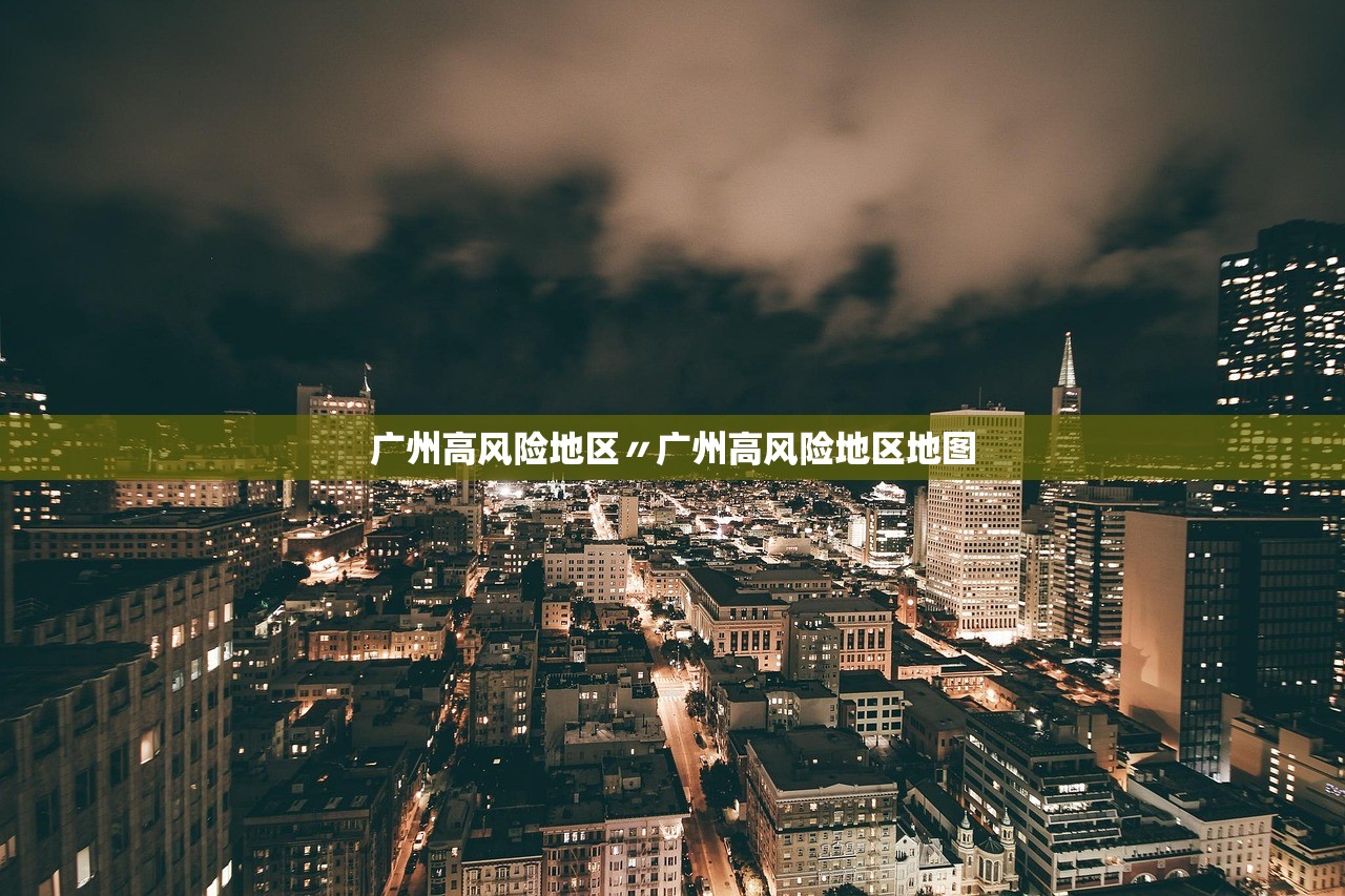 软件分享“新人皇牛牛外卦神器通用版”详细开挂教程