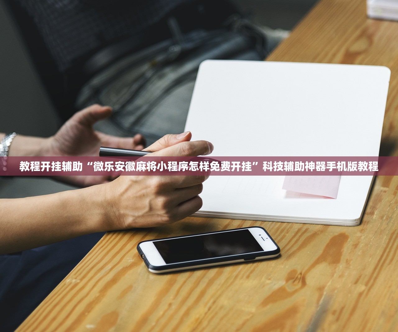 苏州疫情最新报道︰(苏州疫情最新通告) 苏州疫情最新报道︰(苏州疫情最新通告)