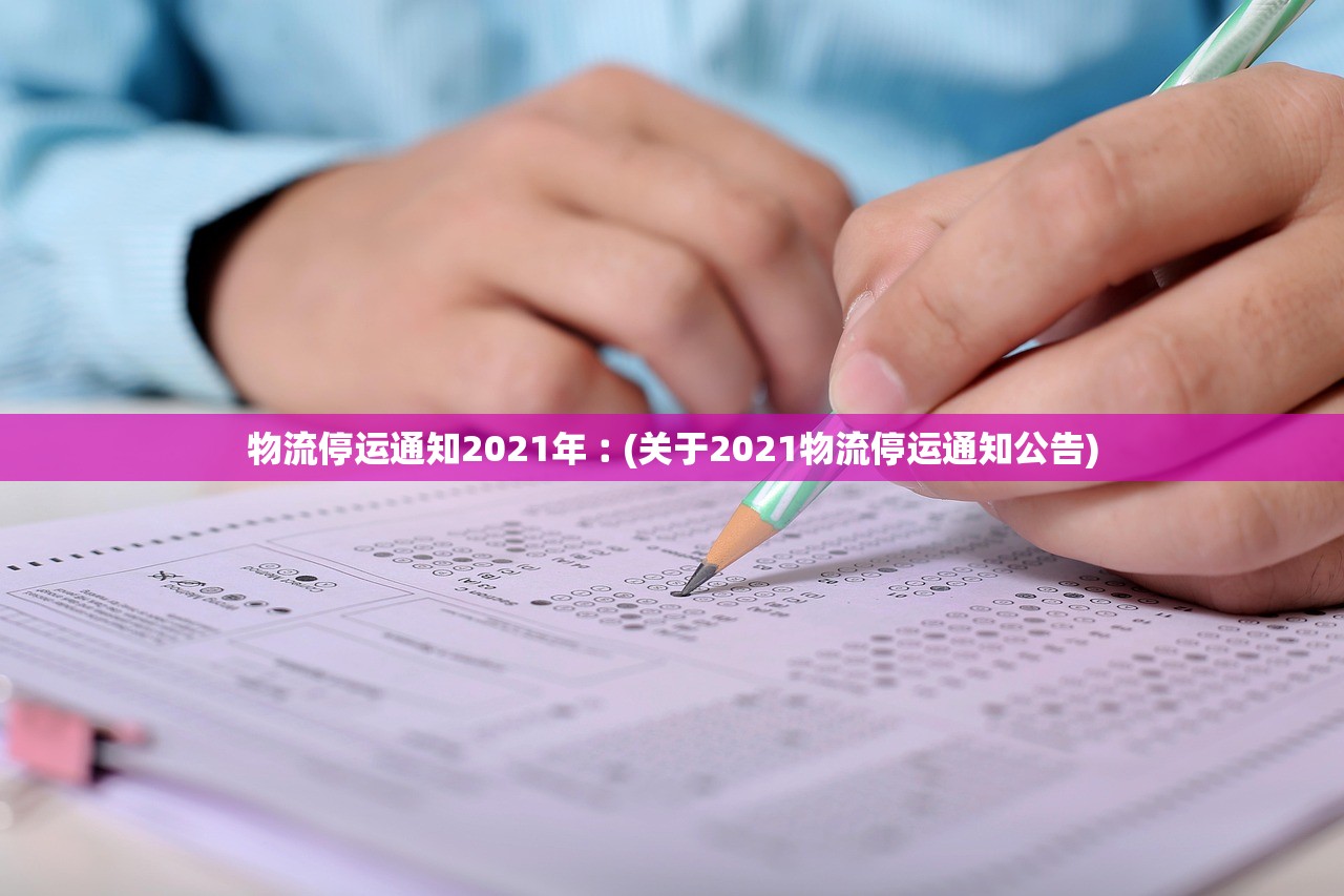 推荐一款“微信里微乐麻将有挂吗是真的吗”开挂详细教程