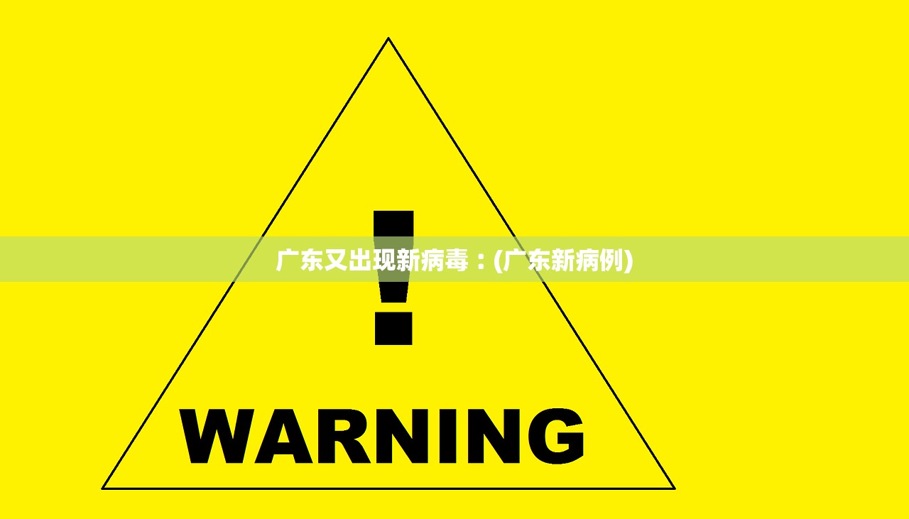 厦门今日疫情最新情况.厦门今日疫情消息
