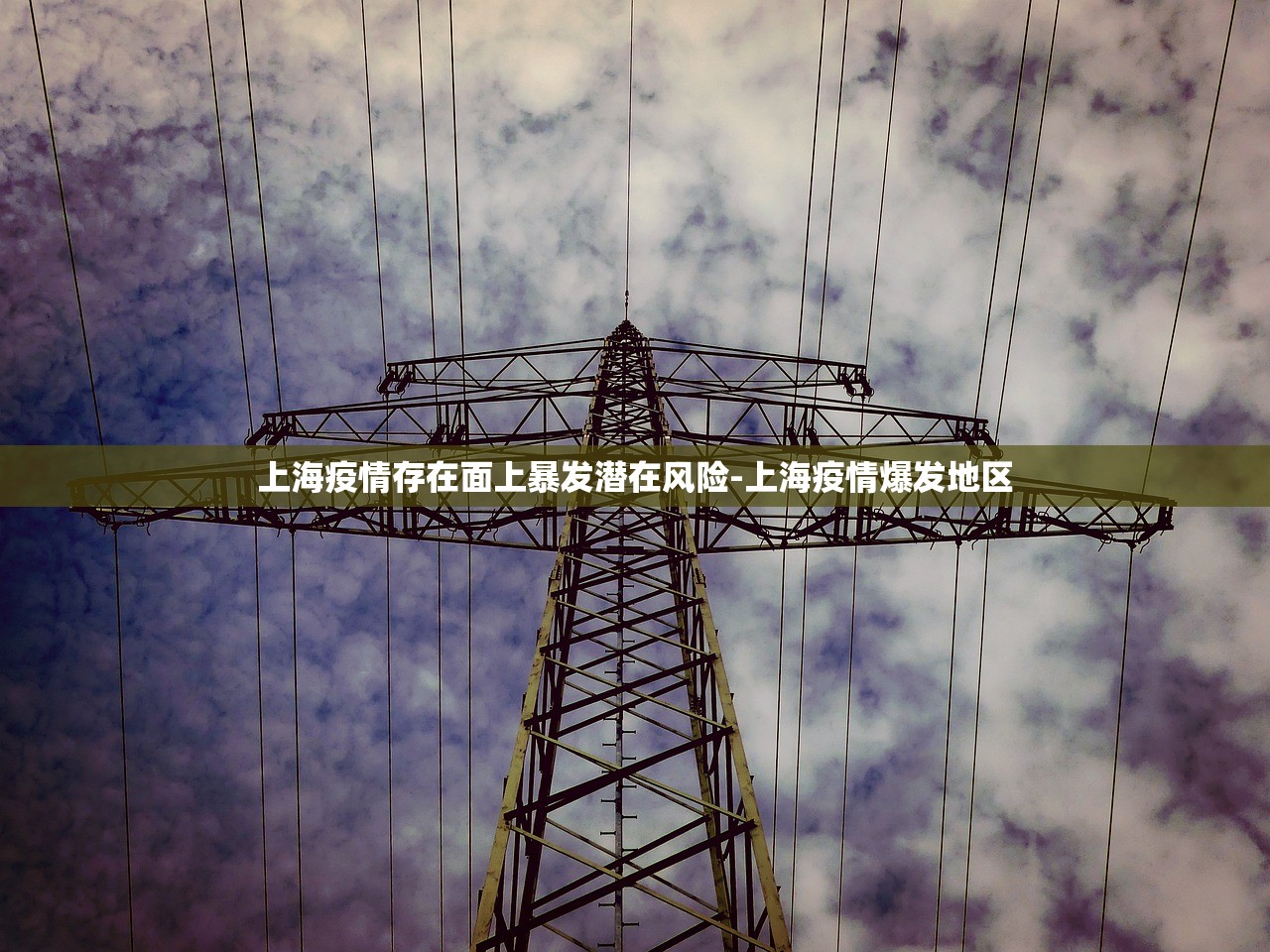 今日必看教程“红包斗牛控制尾数开挂	”真实开挂技巧分享