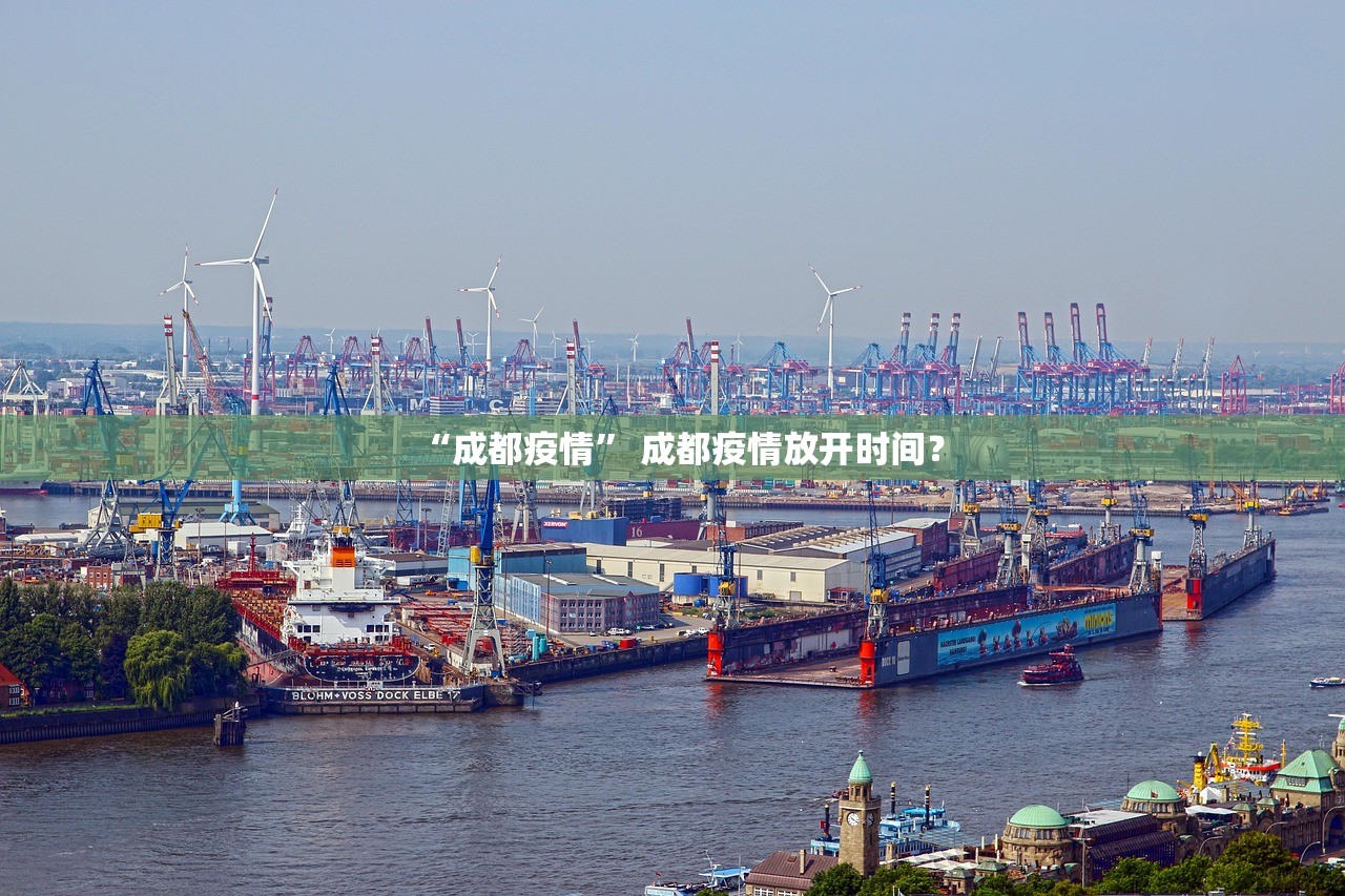 「31省新增本土确诊7例」〃31省份新增本土确诊1