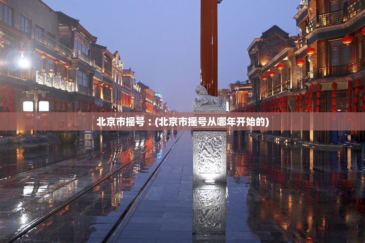 分享实测辅助“四方河南麻将可以开挂吗”辅助器 – 实时智能回复
