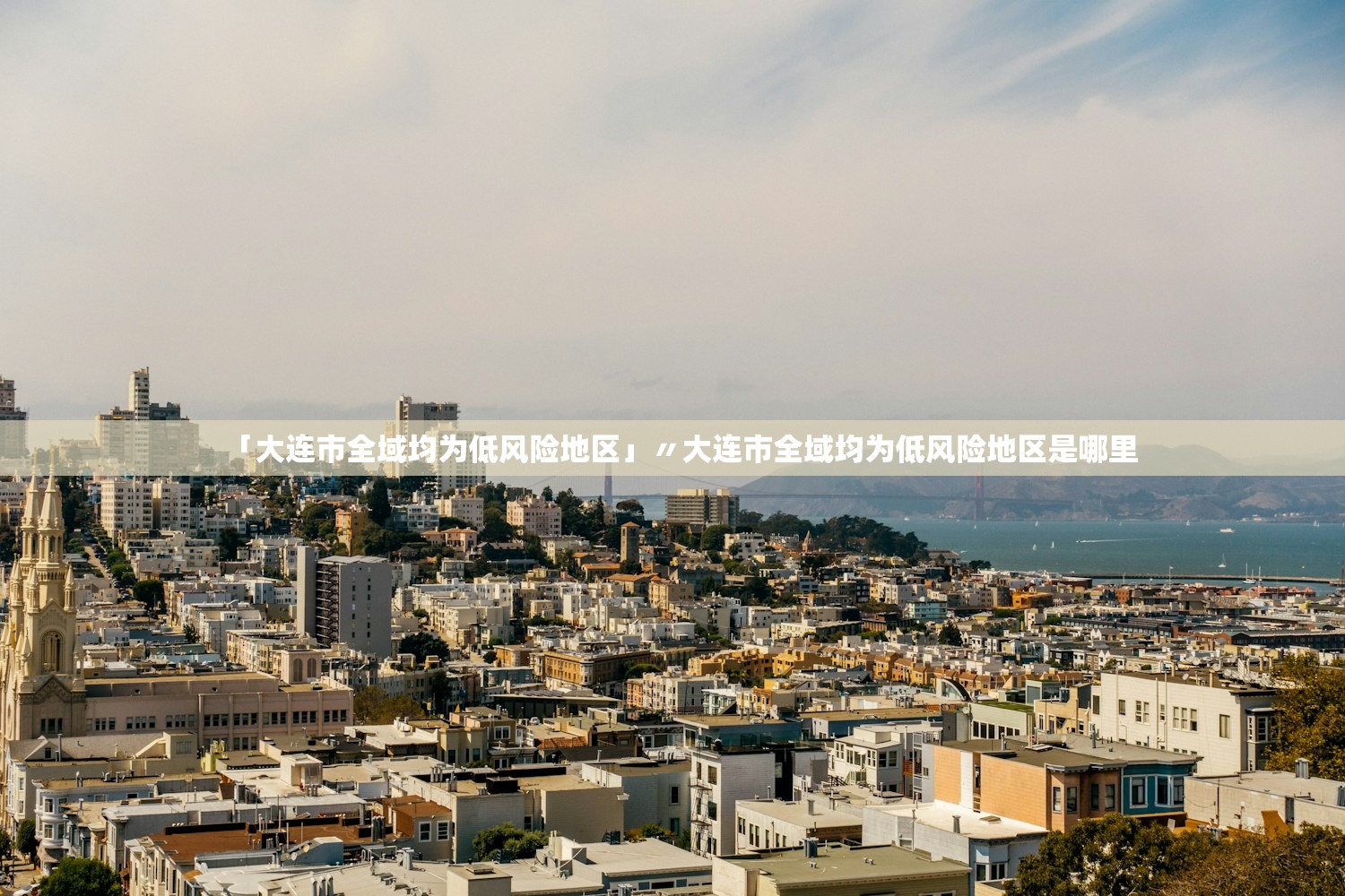 分享实测辅助“四方河南麻将可以开挂吗	”辅助器 – 实时智能回复