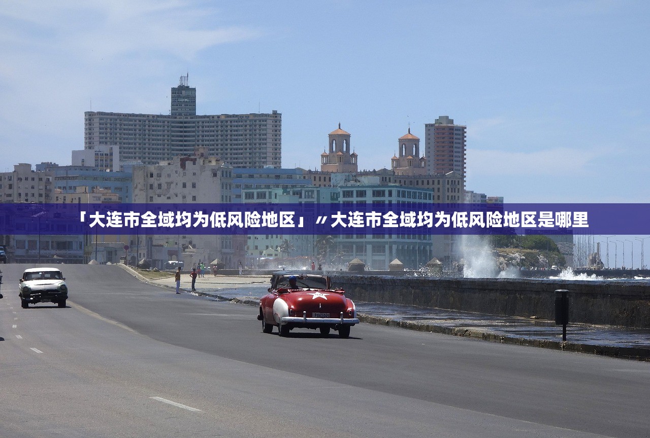 山东新增本土确诊1.山东新增本土确诊10日 山东新增本土确诊1.山东新增本土确诊10日