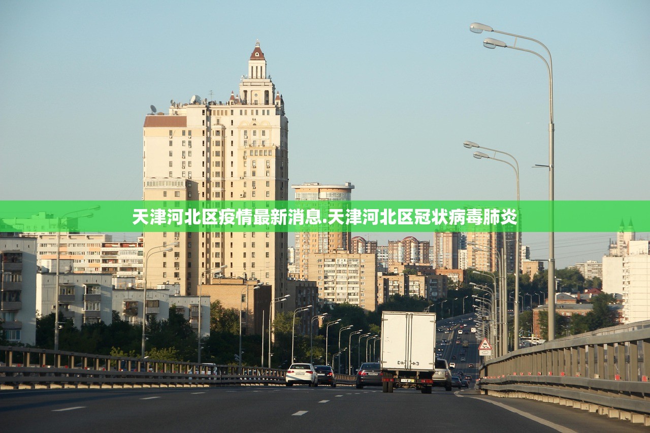 实操教程“闲聚大联盟透视挂”科技辅助神器手机版教程