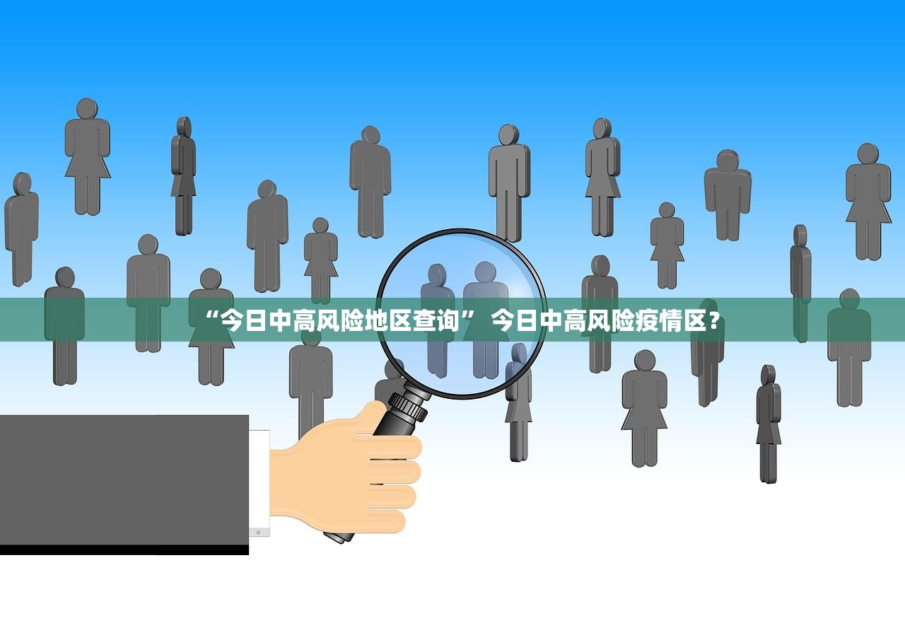 玩家必搜“微信小程序外卦神器下载安装”其实确实有挂