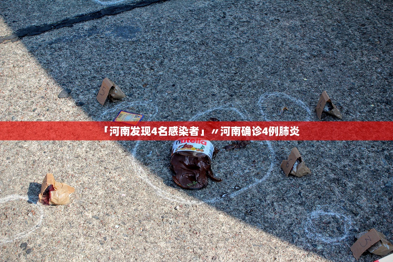 推荐一款“快乐打筒子有挂真的吗	”附开挂脚本详细步骤