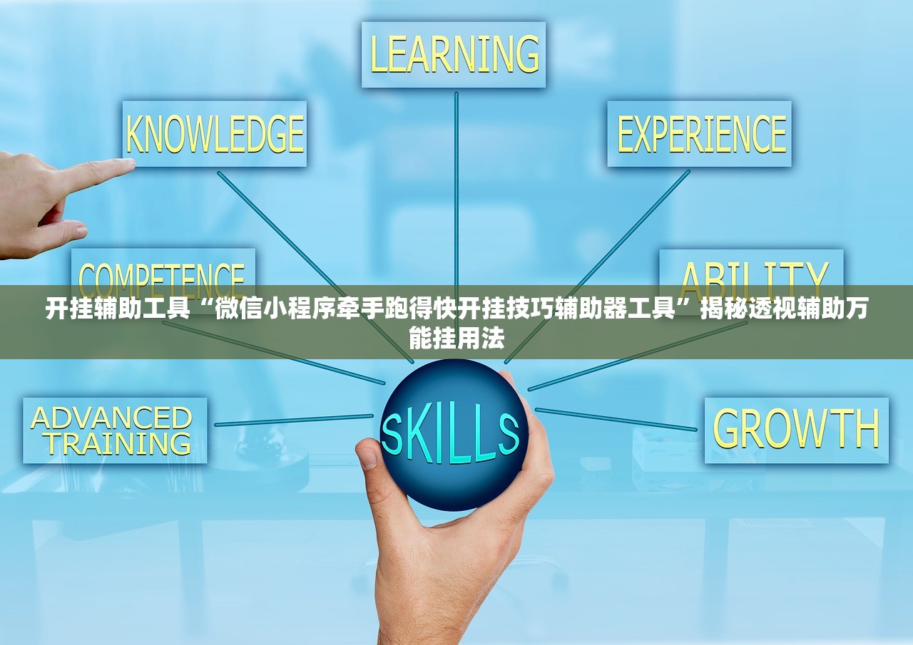 教程开挂辅助“红豆大厅为什么一直输”(曝光透视必备猫腻)