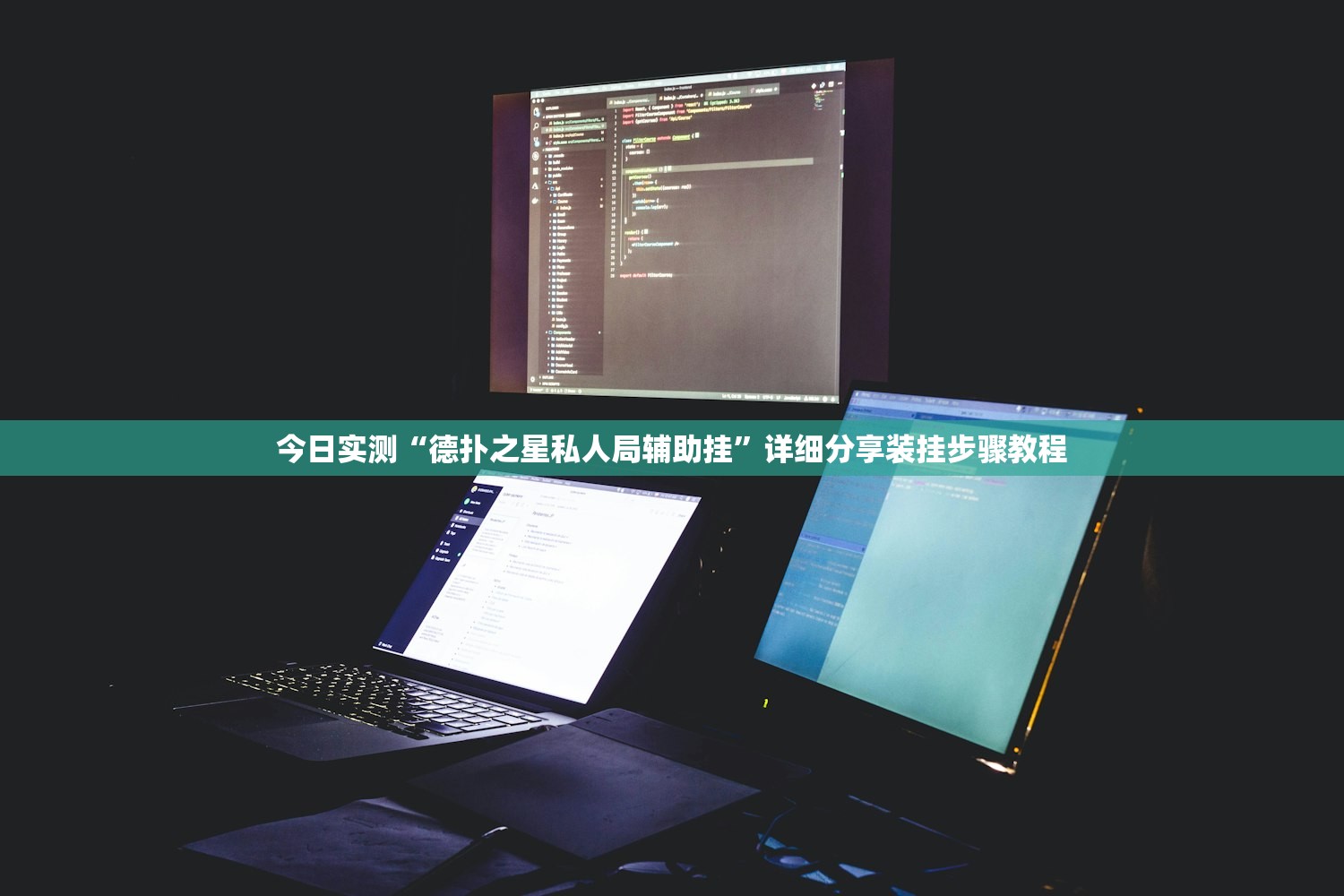 安装程序教程“手机麻将有没有挂	”通用版下载教程！