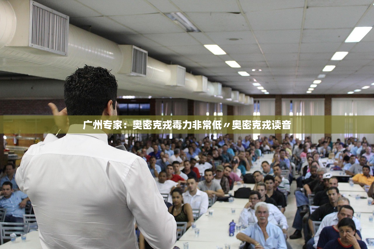 广东中山疫情-广东中山疫情最新消息今天新增了15例