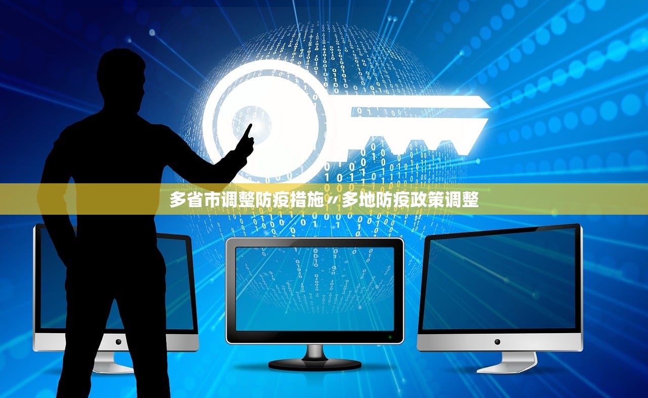 教程辅助“全民比鸡开挂辅助”其实确实有挂
