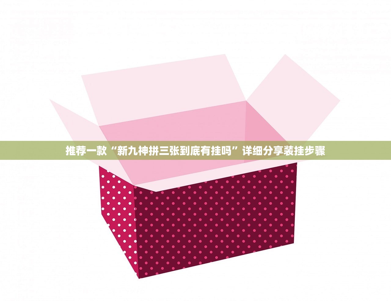 「31省份新增7例确诊」〃31省份新增确诊30例本土7例 「31省份新增7例确诊」〃31省份新增确诊30例本土7例