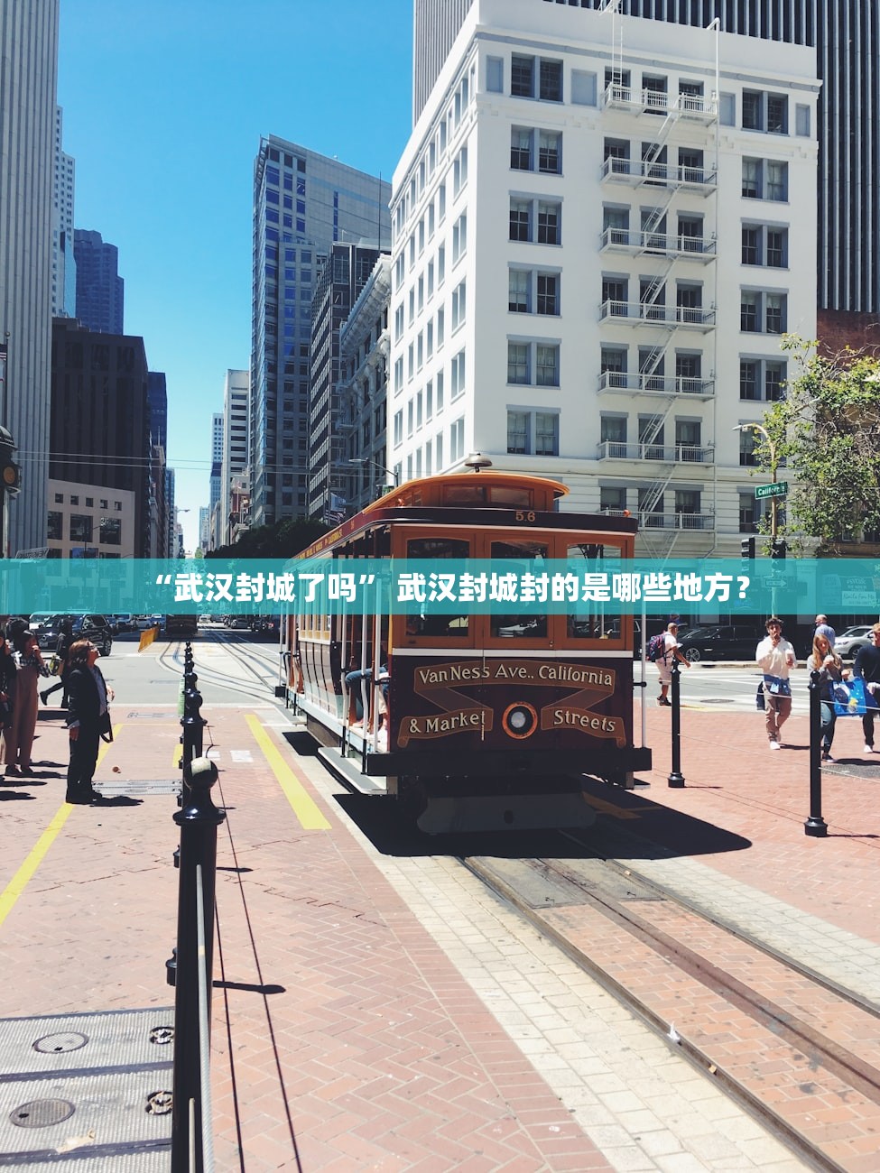 西安的疫情最新消息-西安的疫情最新消息今天 西安的疫情最新消息-西安的疫情最新消息今天
