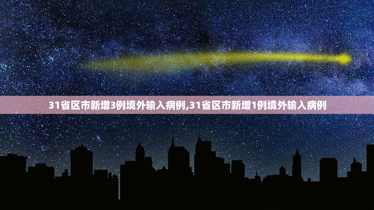 玩家必读“新青鸟拼三张开挂器	”开挂辅助详细步骤