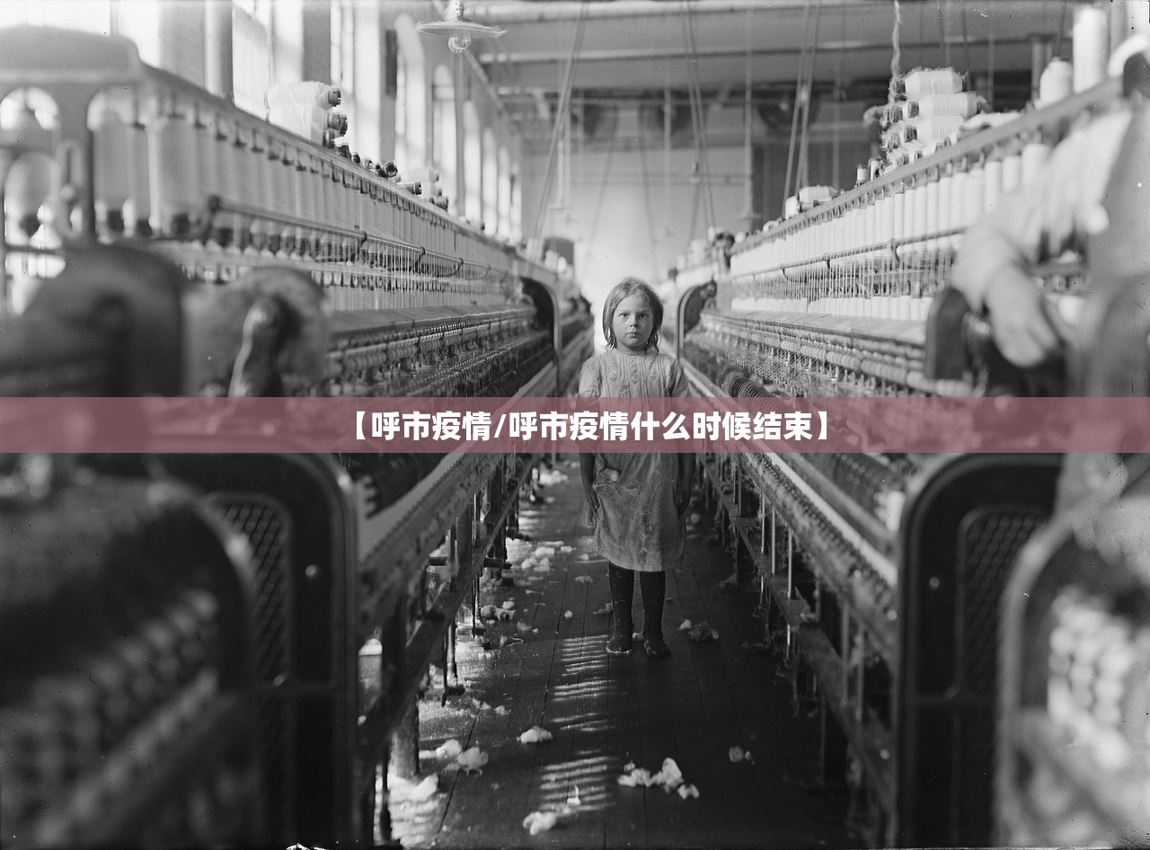 万能开挂辅助“波特互娱到底怎么开挂	”科技辅助神器手机版教程