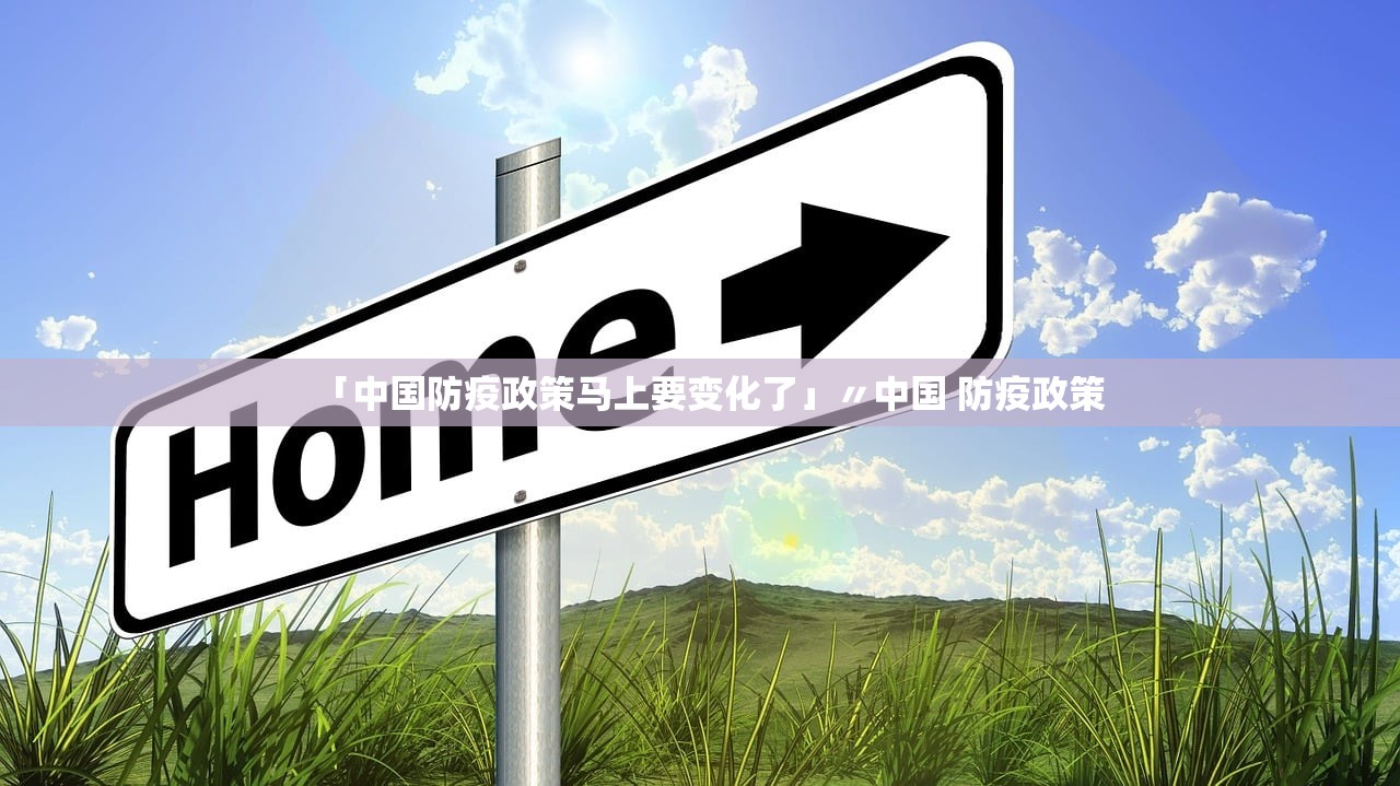 万能开挂辅助“波特互娱到底怎么开挂”科技辅助神器手机版教程