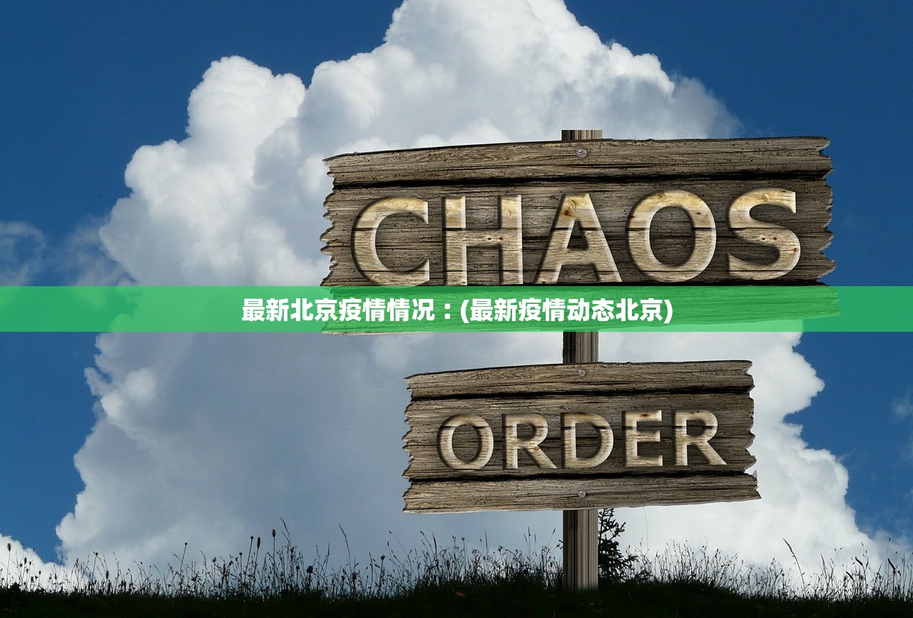 玩家必备攻略“雀友圈斗地圭怎么一直输”通用版下载教程！