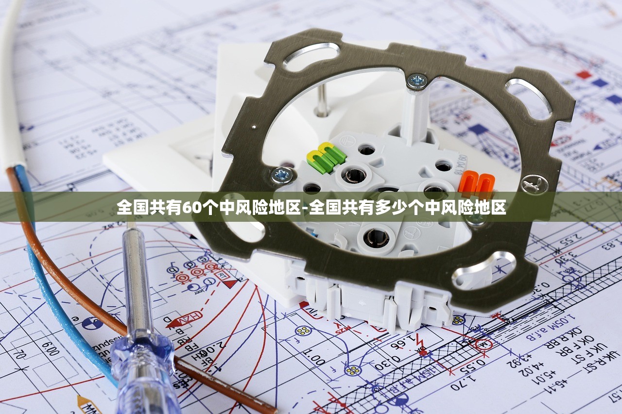 31省新增18境外输入.31省新增境外输入病例