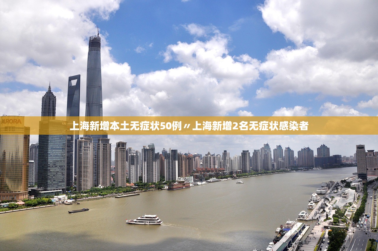 【成都最新的防疫通告/成都最新防疫政策在哪里发布】
