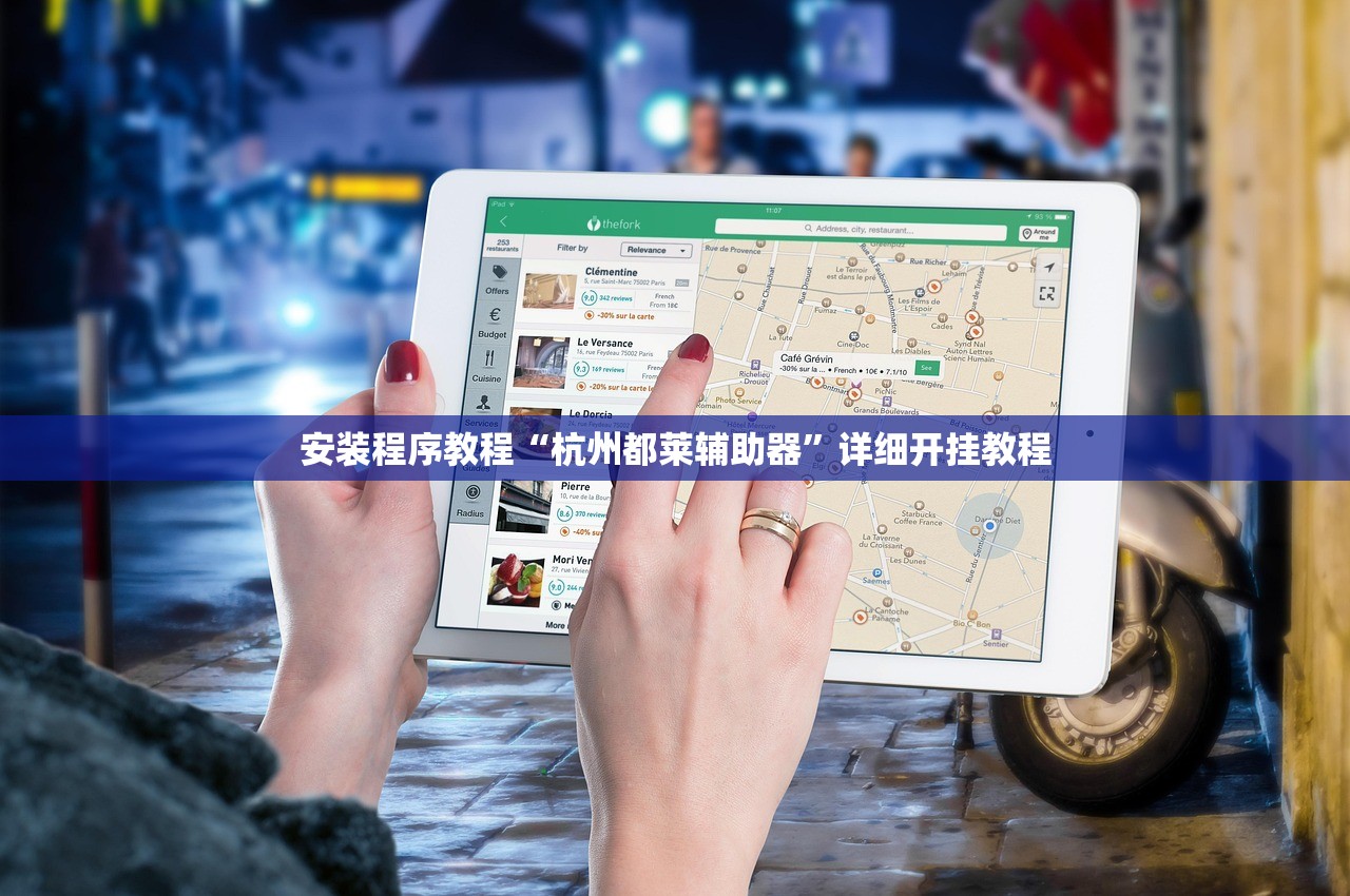 玩家必备攻略“决战卡五星开挂器”(原来确实是有插件) 