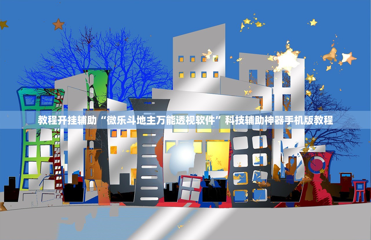 绥化望奎疫情最新消息,绥化望奎最新一期 绥化望奎疫情最新消息,绥化望奎最新一期