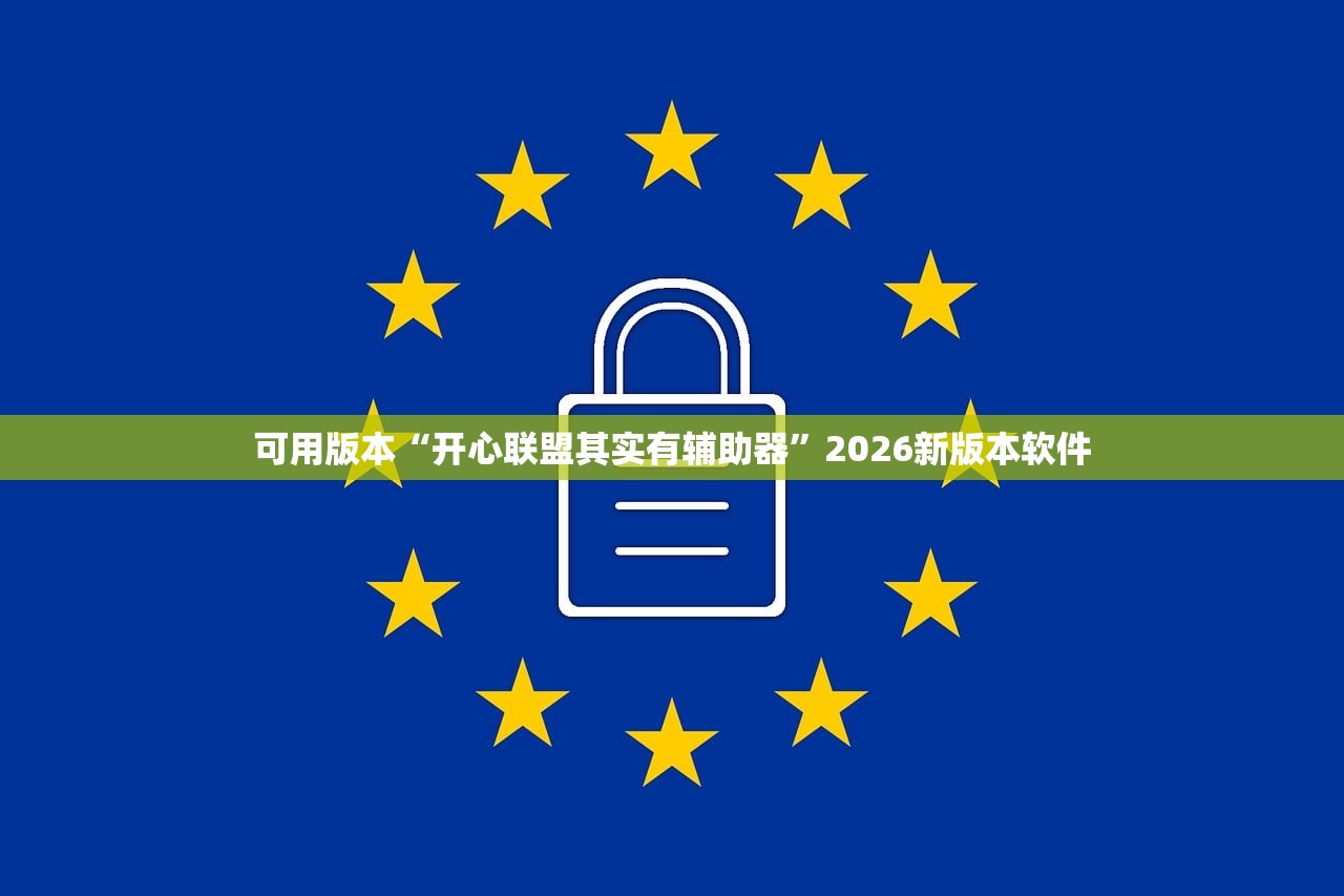 帮你解答“手机二人麻将能用挂吗	”附开挂脚本详细步骤