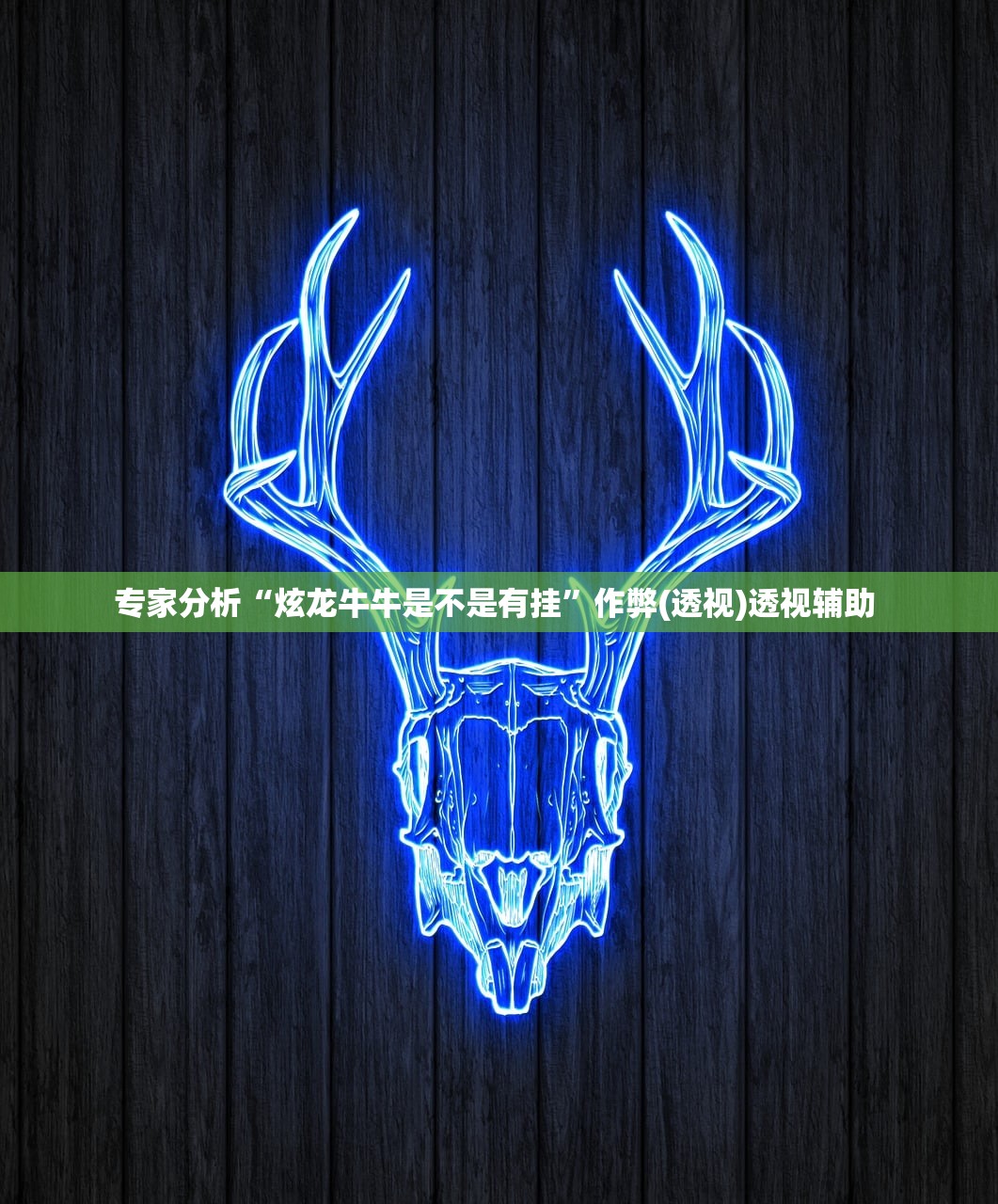 “31省新增确诊19例均为境外输入	” 31省份新增确诊11例均为境外输入？