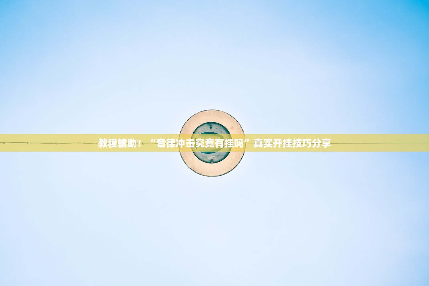 上海最新疫情公布-上海最新疫情实时动态 上海最新疫情公布-上海最新疫情实时动态