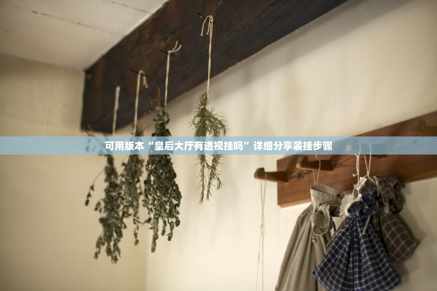 “安徽新增2例本土确诊病例” 安徽新增2例确诊病例情况？