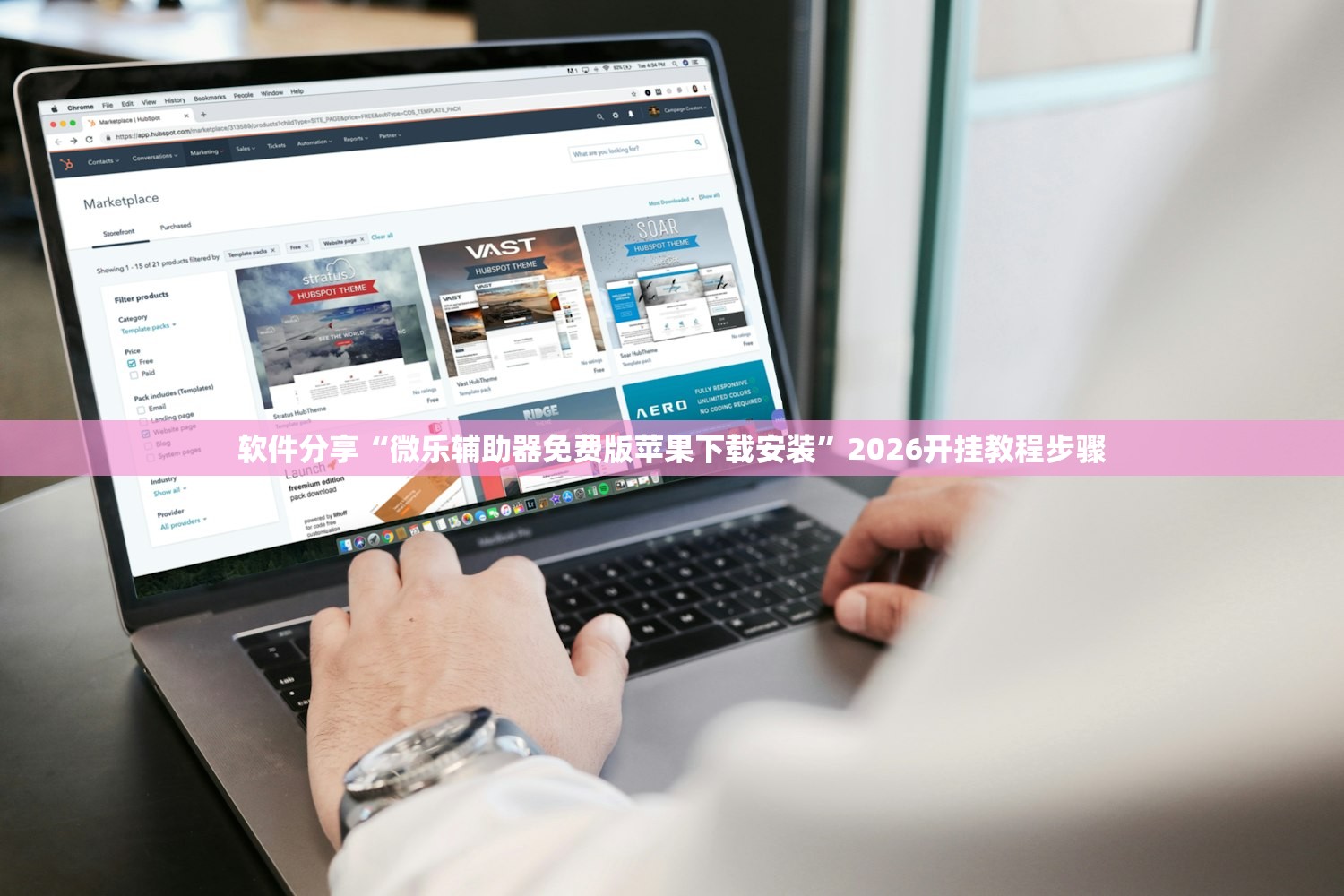 「北京疫情最新公告」〃北京疫情最新境况 「北京疫情最新公告」〃北京疫情最新境况