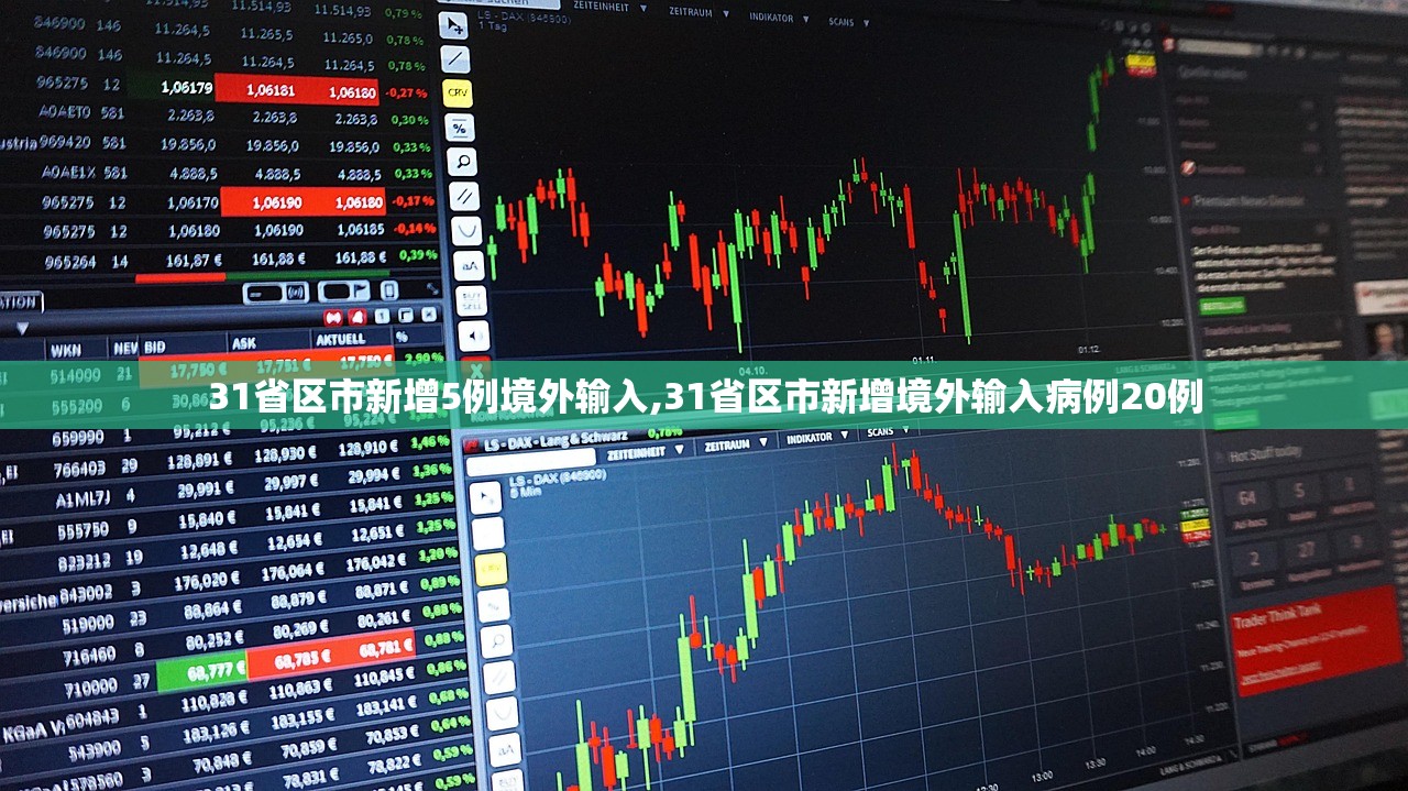 教程解析“新星游开挂透视辅助软件	”开挂详细教程
