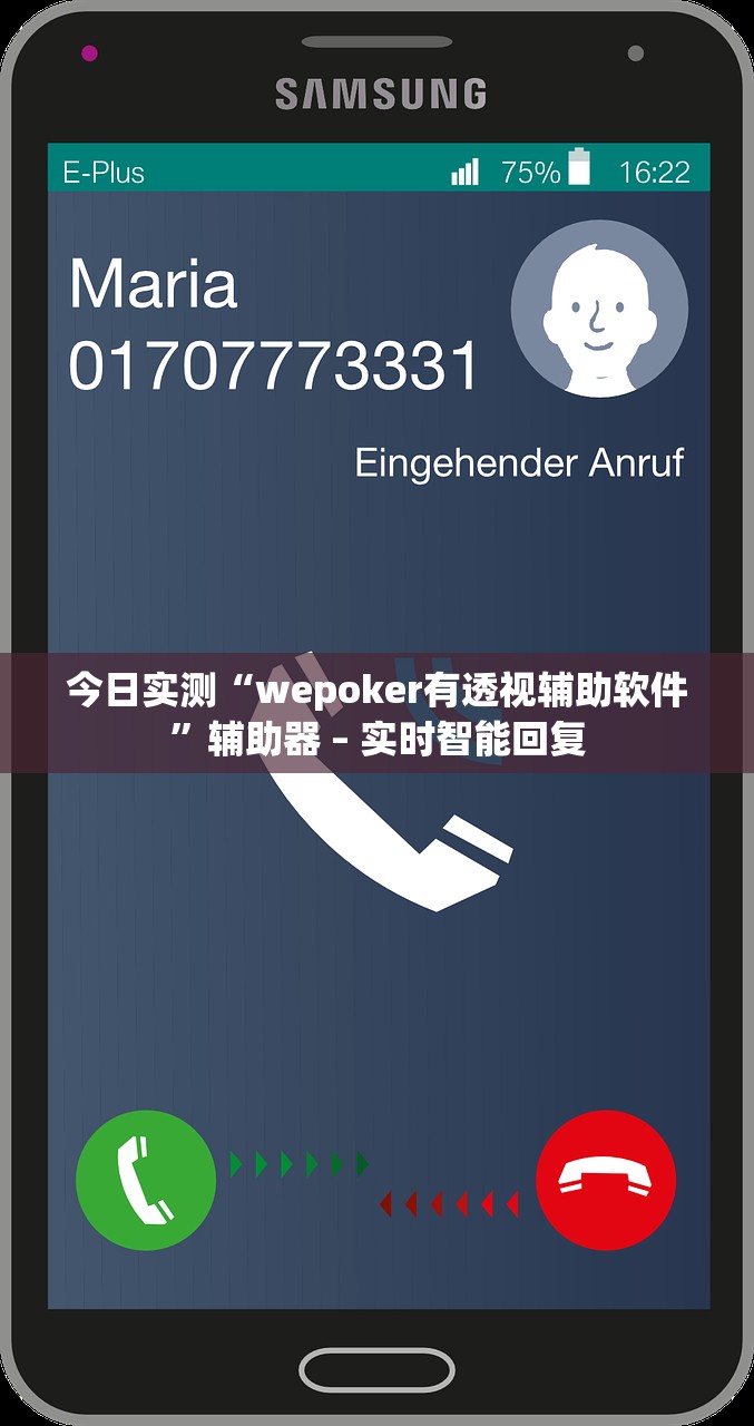 “黑龙江新增22例确诊” 黑龙江新增28例确诊轨迹？