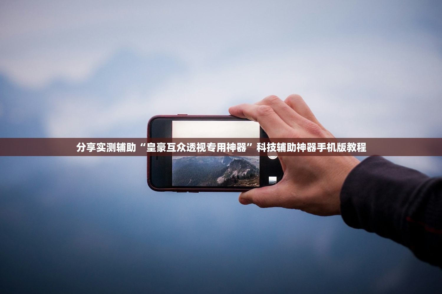 31省份新增确诊25例本土2例〃31省份新增确诊病例49例其中本土病例24例