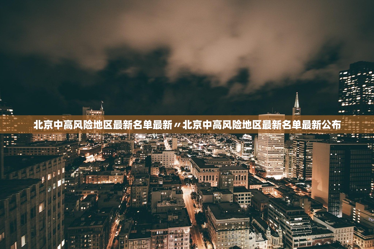 辅助神器“熊猫麻将是不是有挂	”附开挂脚本详细步骤