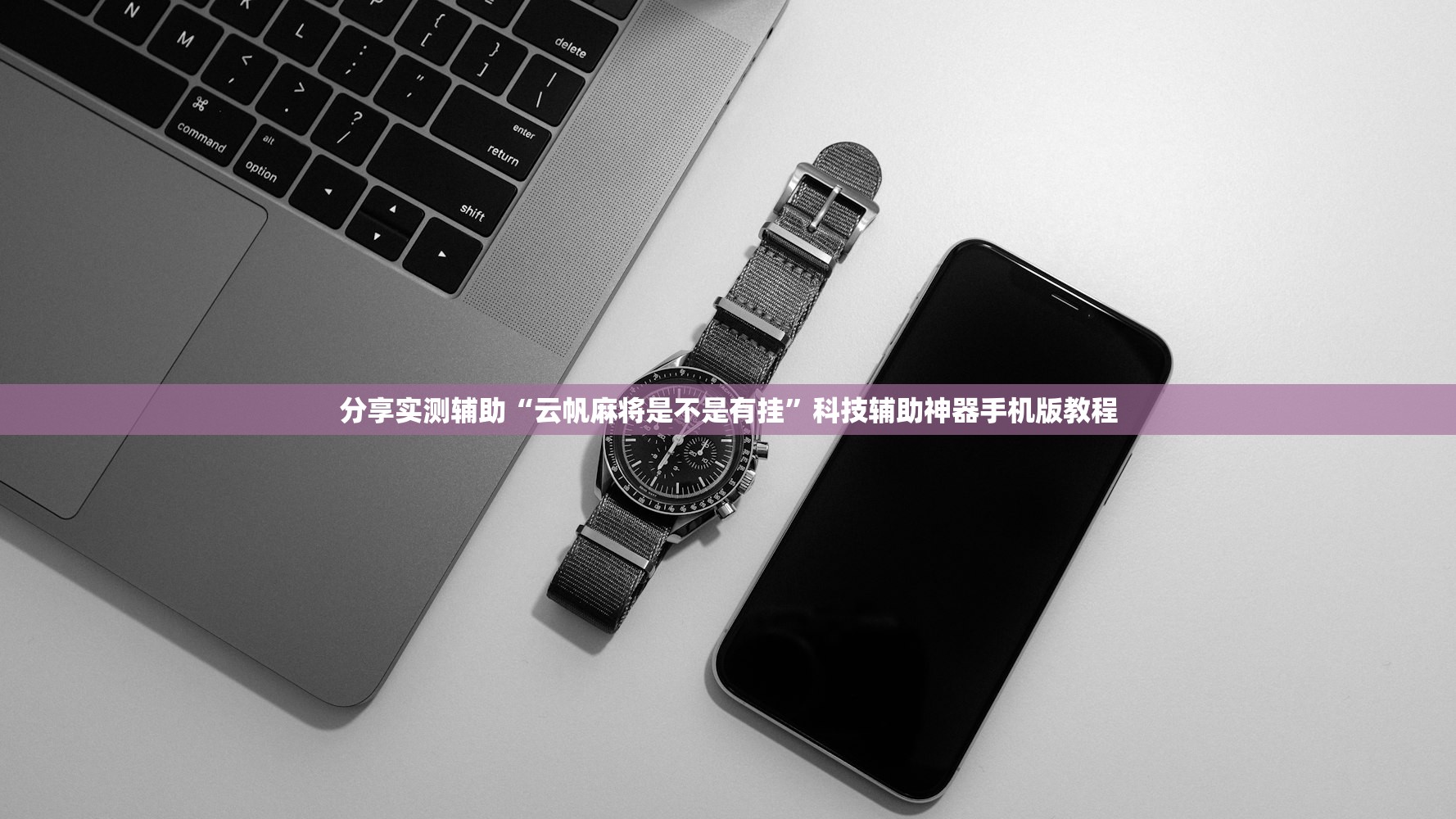 北京新增确诊病例〃北京新增确诊 轨迹 北京新增确诊病例〃北京新增确诊 轨迹