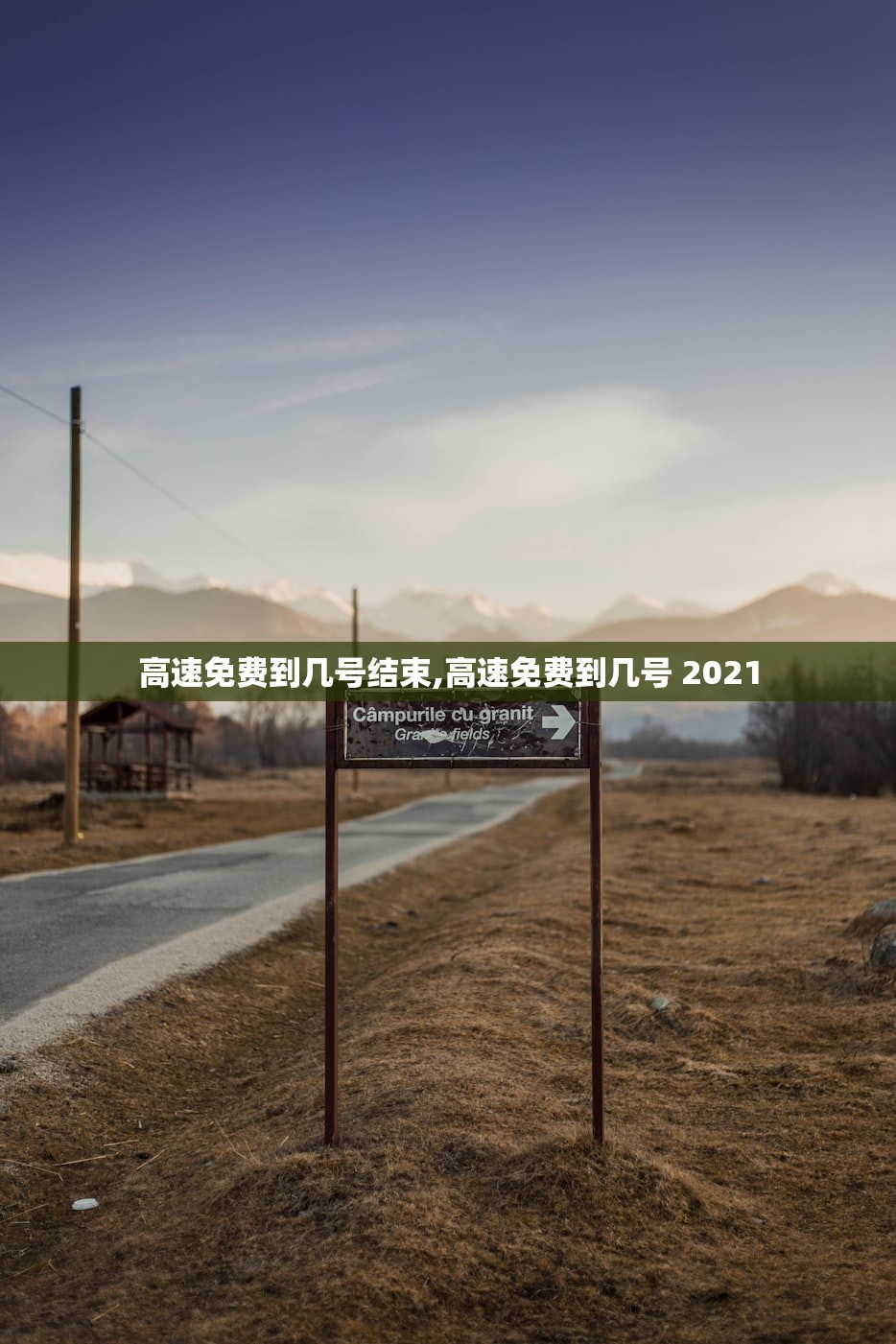 31省新增本土12例〃31省新增109例本土93例 31省新增本土12例〃31省新增109例本土93例