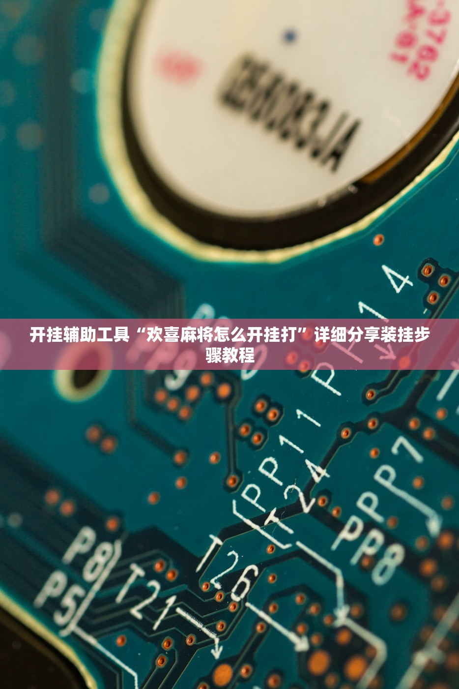 南京疫情最新情况,南京疫情最新情况今天