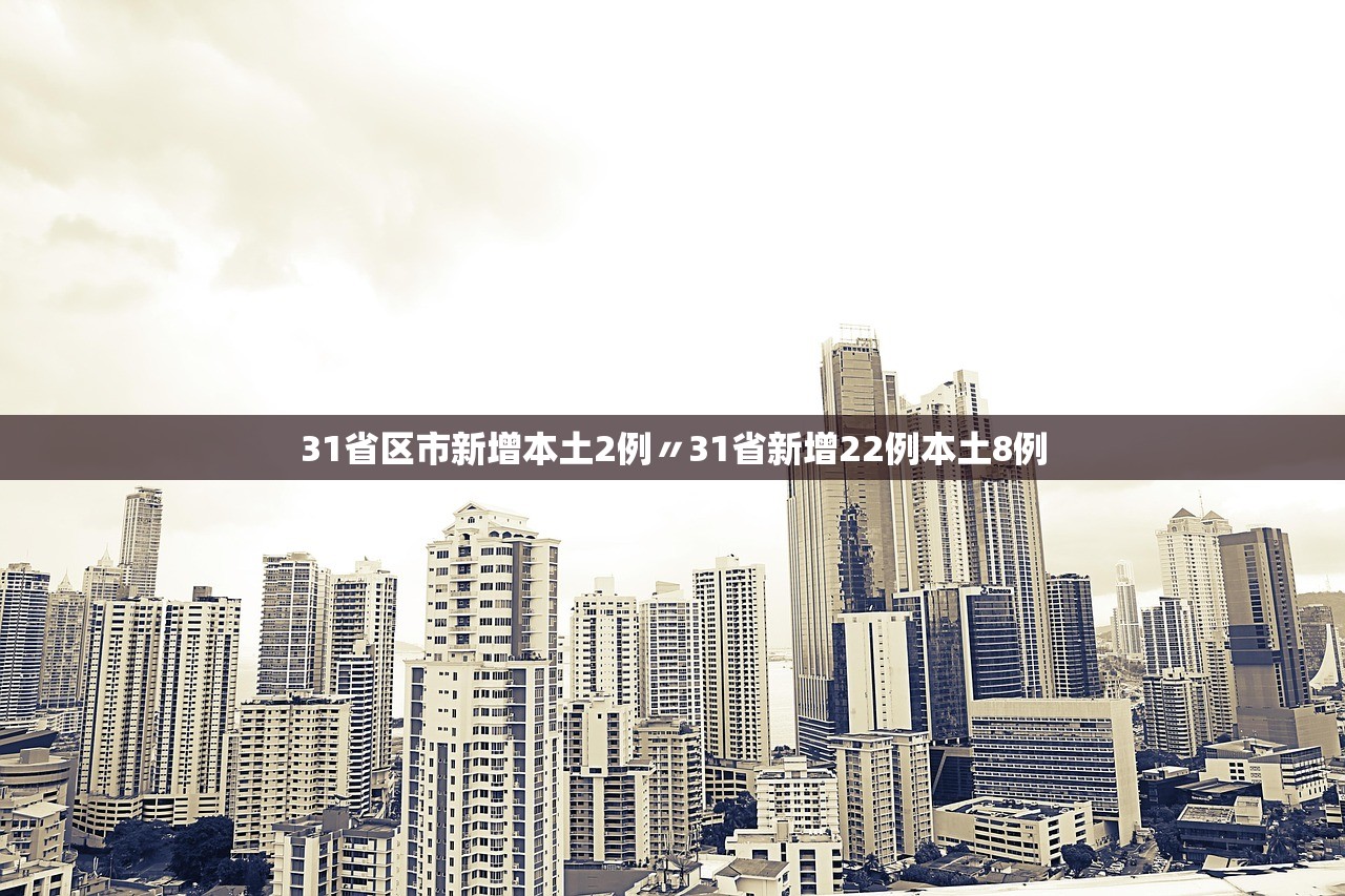 实测辅助“新兴茶苑要怎么开挂	”开挂(透视)辅助教程