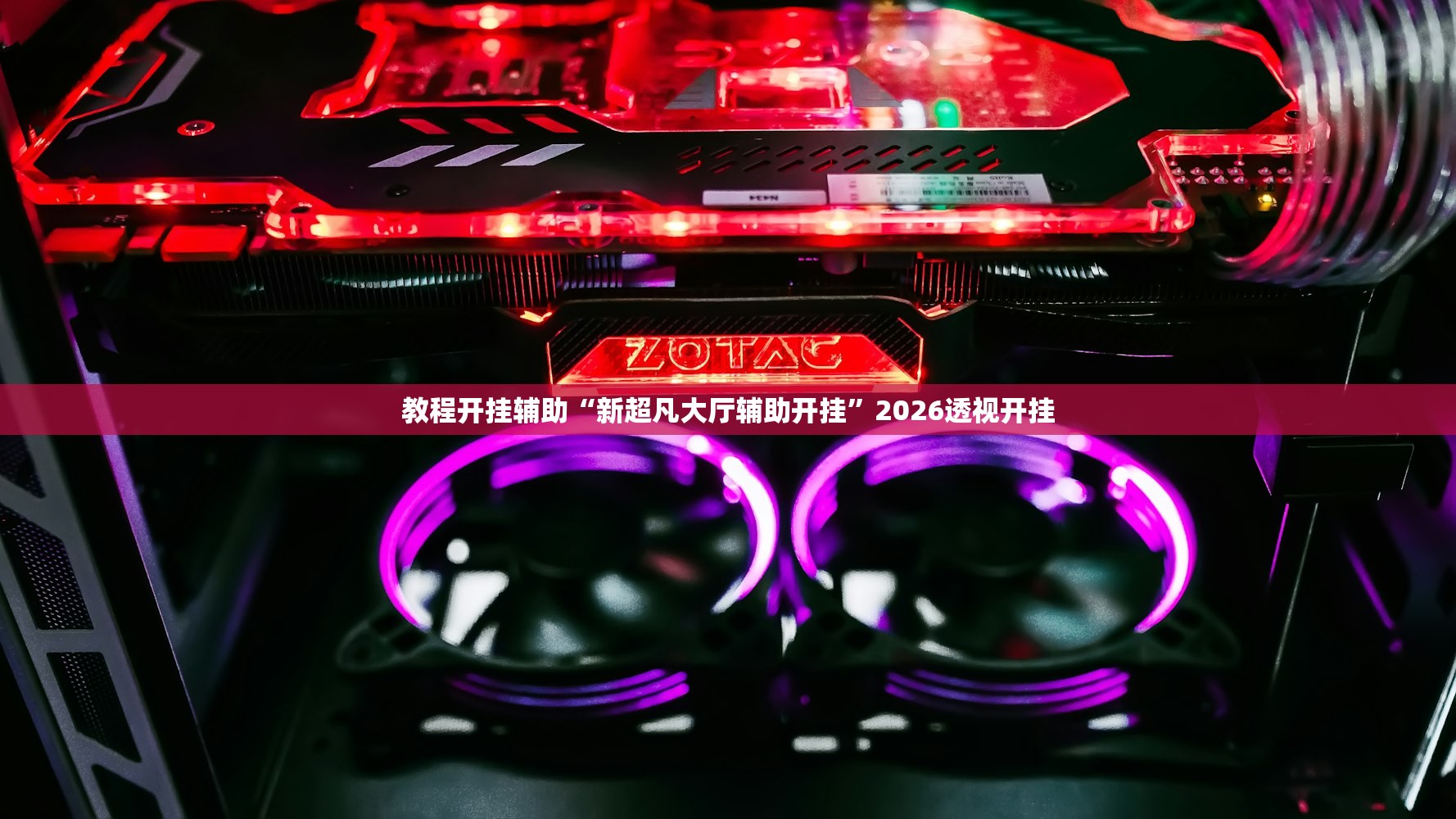 福建最新疫情通报︰(福建最新疫情情况实时播报)