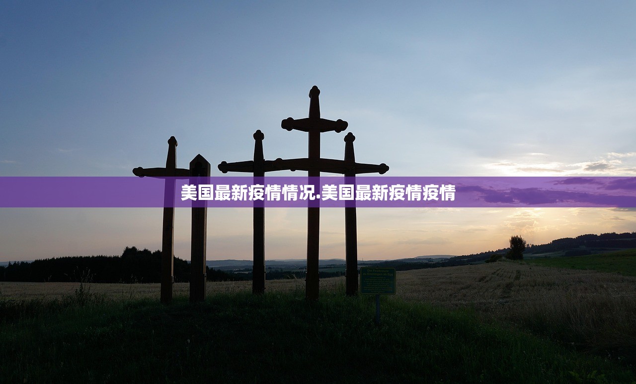 专家分析“卡农大厅开挂辅助软件”详细开挂教程