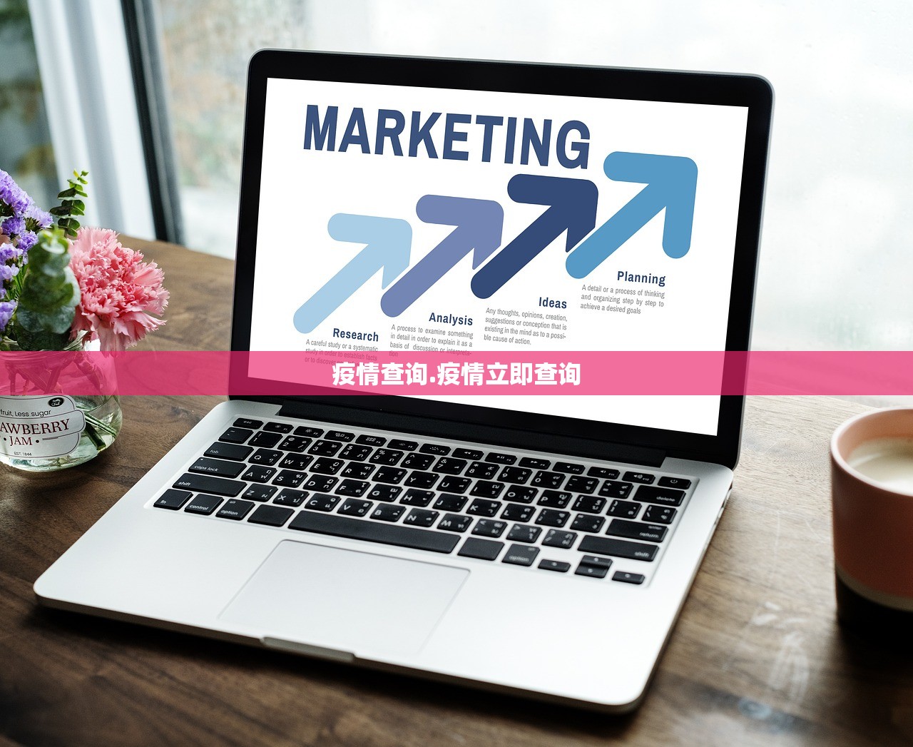 邢台隆尧疫情最新消息〃邢台隆尧疫情最新数据消息行动轨迹 邢台隆尧疫情最新消息〃邢台隆尧疫情最新数据消息行动轨迹