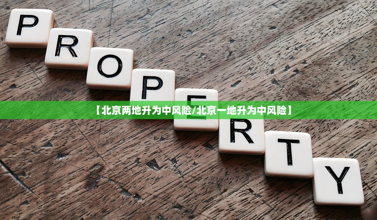实测辅助“乐胡麻将有透视挂吗”详细开挂教程