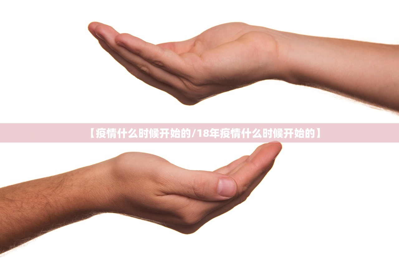 「吉林疫情防控」〃吉林疫情防控健康码 「吉林疫情防控」〃吉林疫情防控健康码