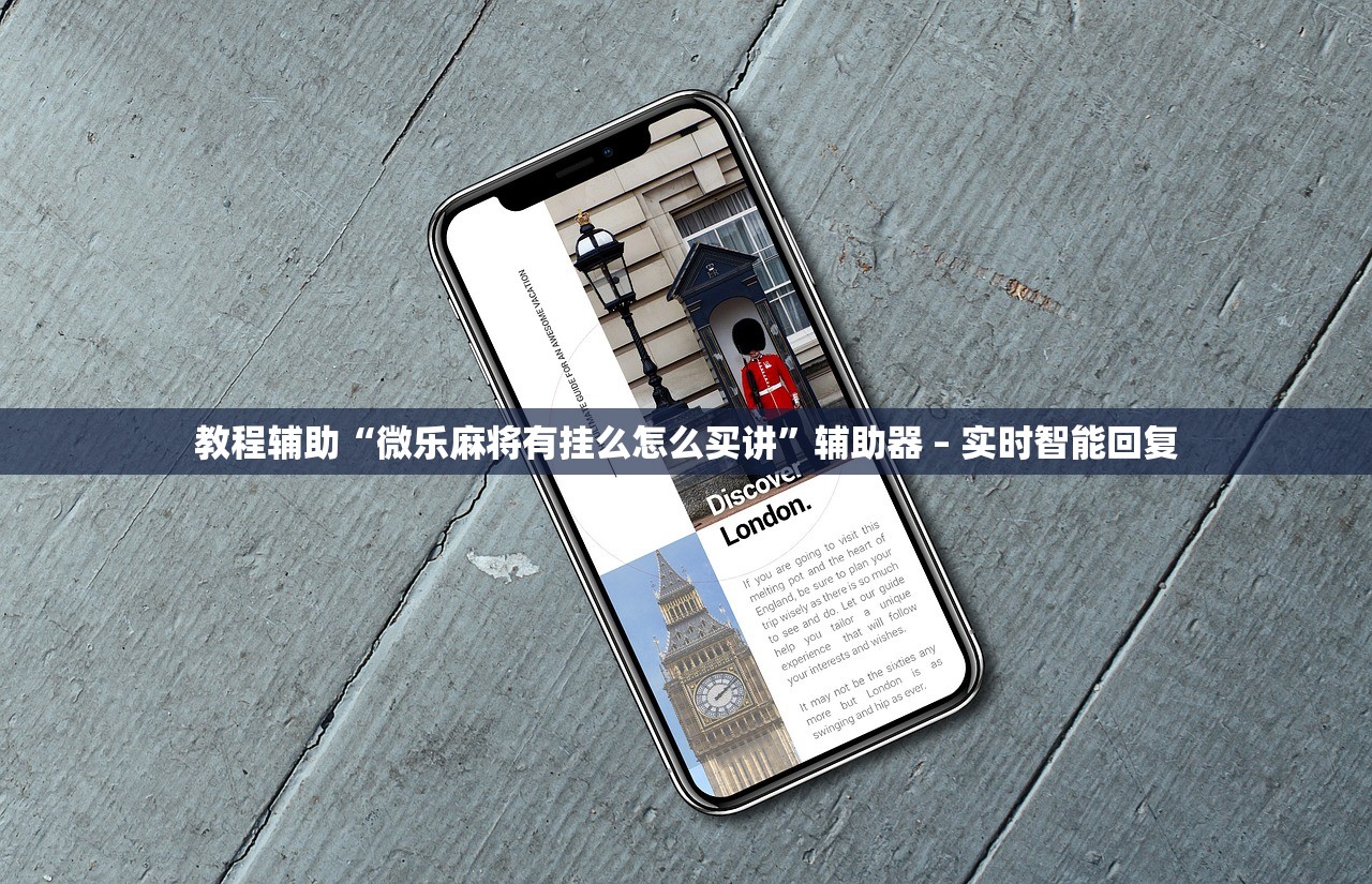 万能开挂辅助“友友互娱可以开挂吗”开挂辅助详细步骤