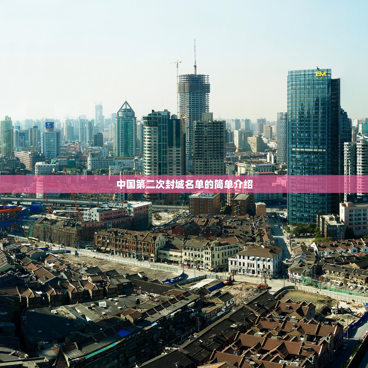 教程解析“微乐贵阳捉鸡麻将外卦下载”2026透视开挂