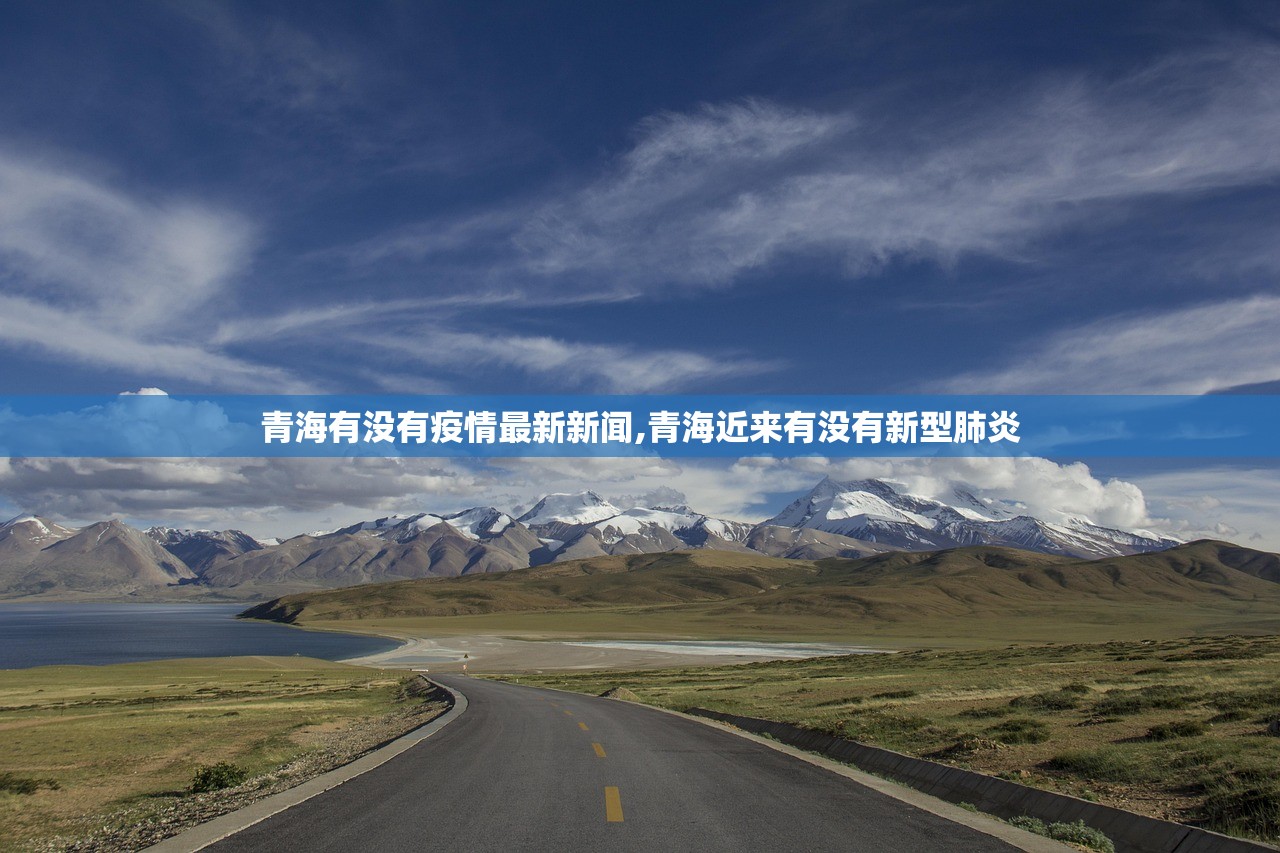大连疫情最近新增.大连最新疫情动态 大连疫情最近新增.大连最新疫情动态