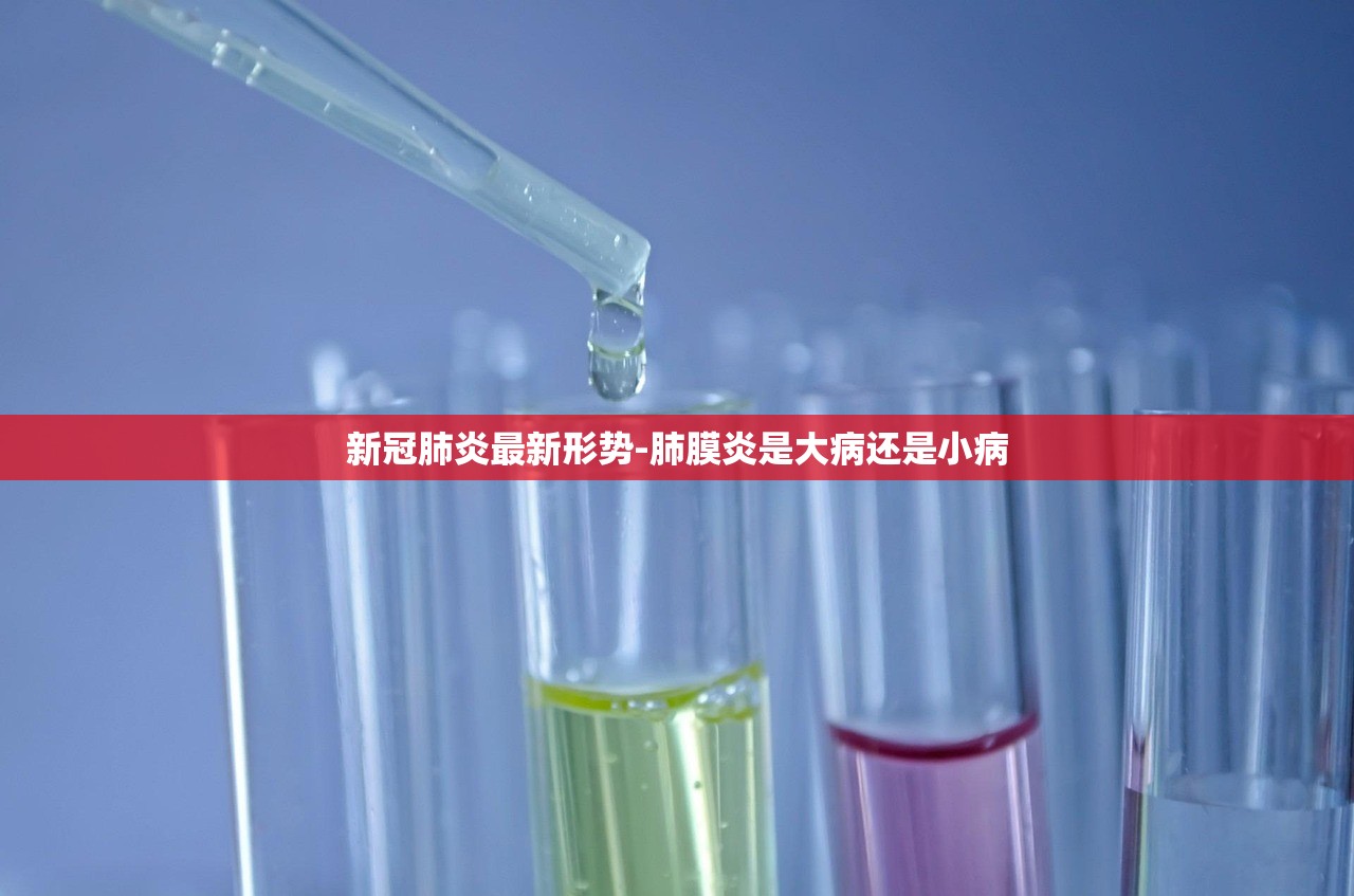 31省增5例本土病例-31省份增确诊25例 其中本土5例 31省增5例本土病例-31省份增确诊25例 其中本土5例