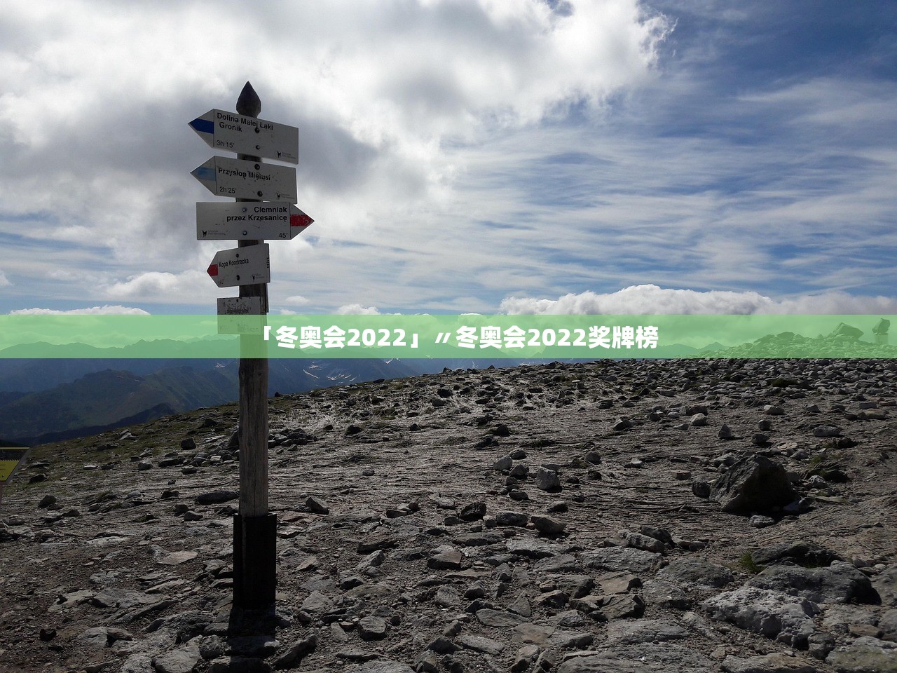 【上海新增4个高中风险区/上海高中低风险区一览表】