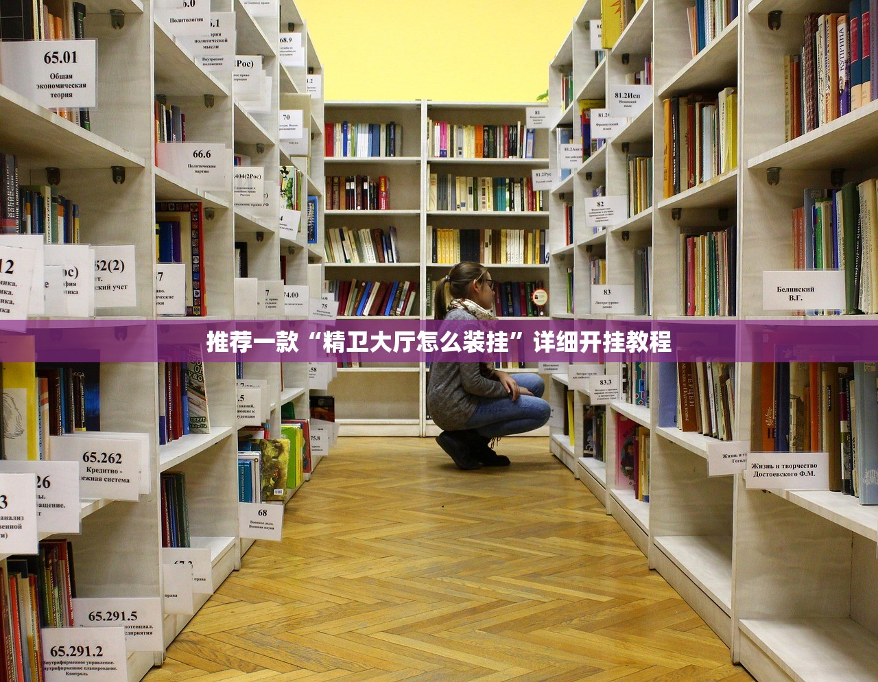北京新增感染者轨迹发布.北京新增感染者行动轨迹